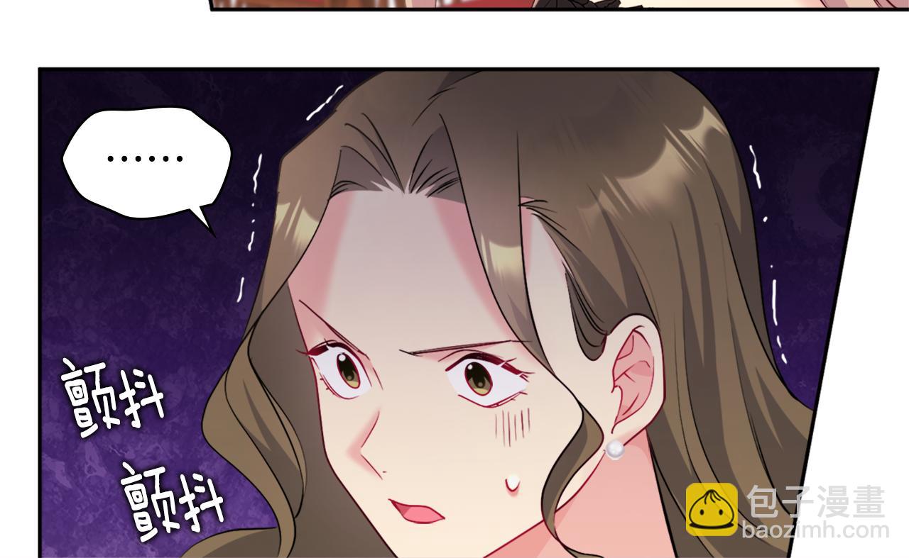 第117话 幕后黑手43