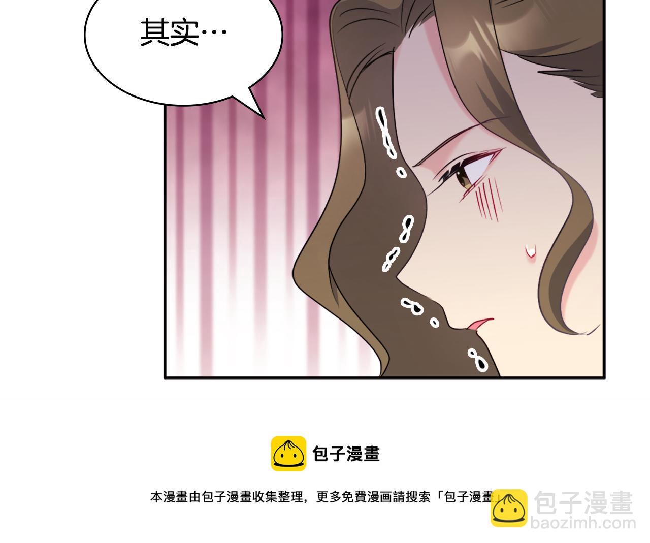 第117话 幕后黑手49