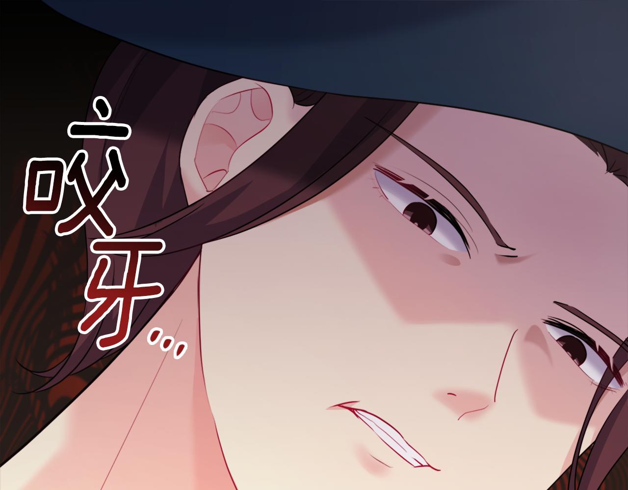 第117话 幕后黑手96