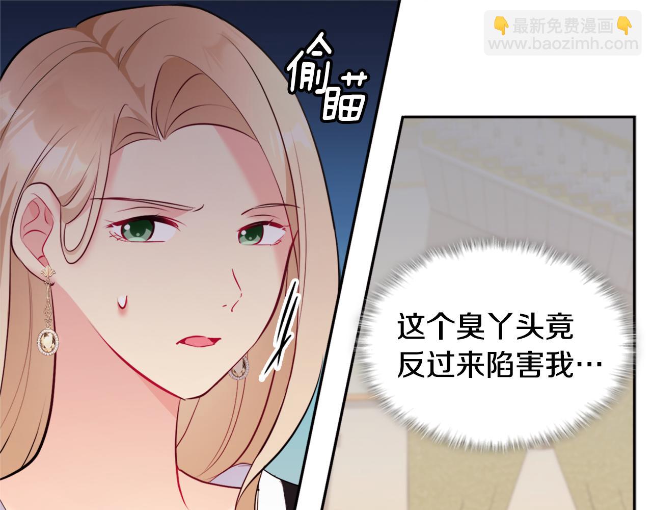 第117话 幕后黑手98