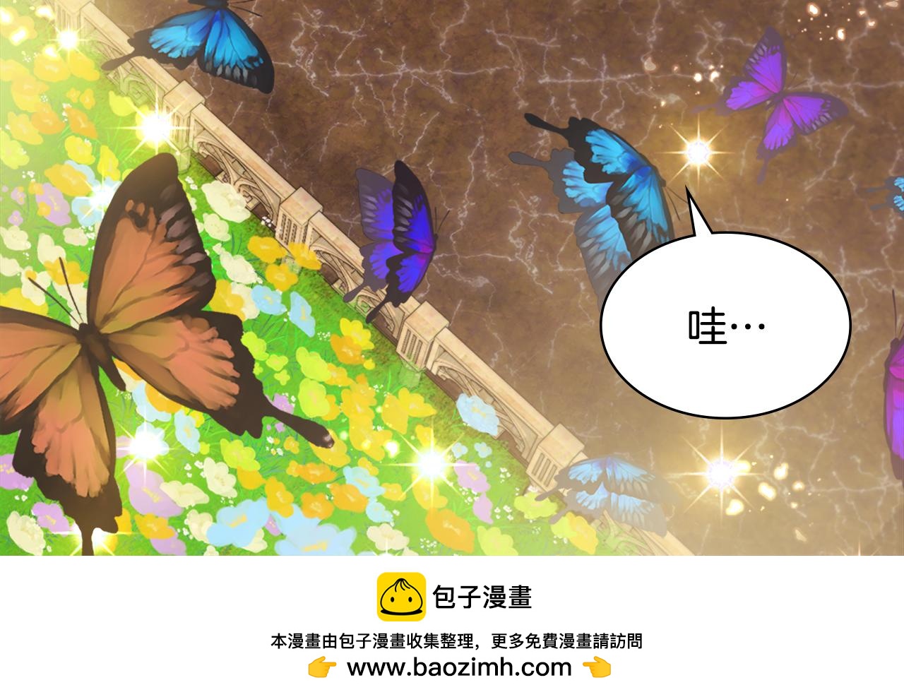 第120话 梦境与现实107