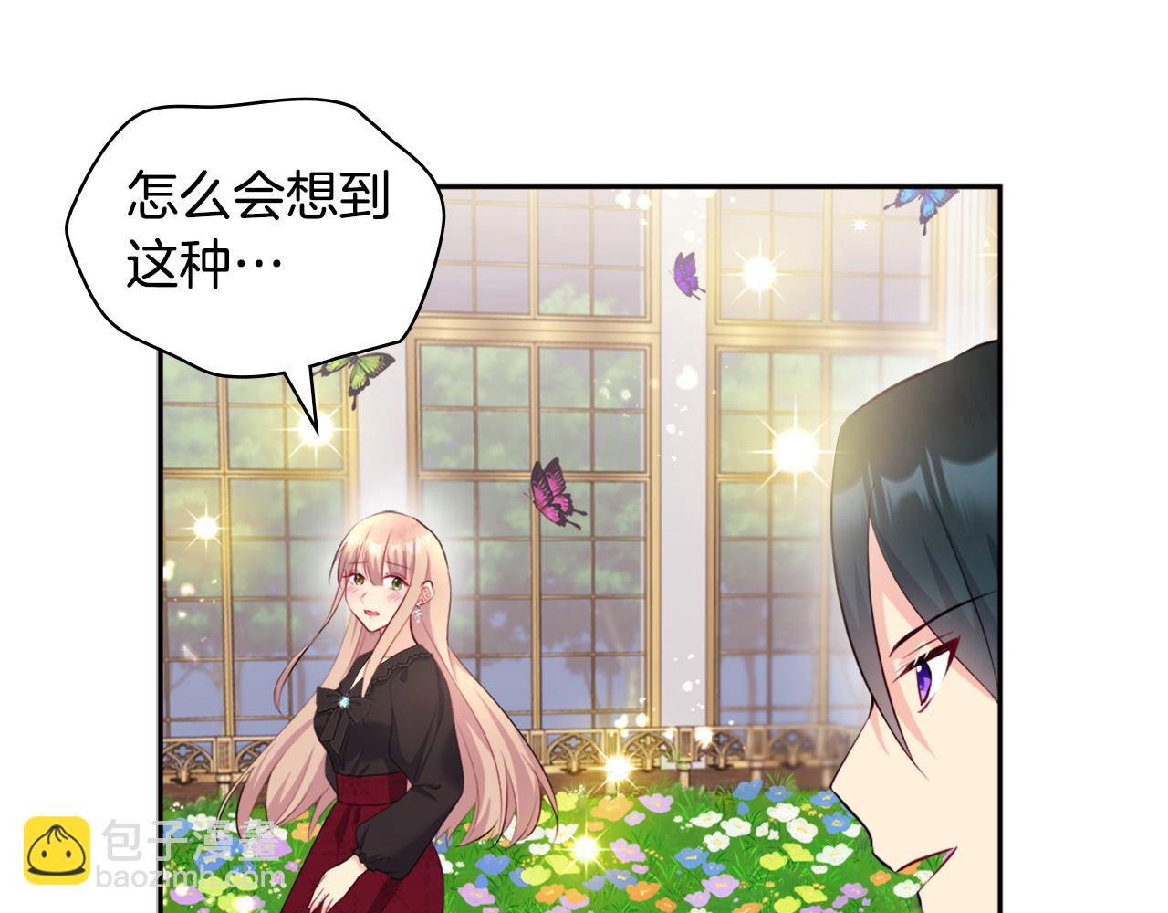 第120话 梦境与现实112