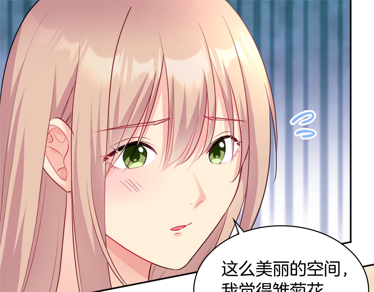 第120话 梦境与现实118