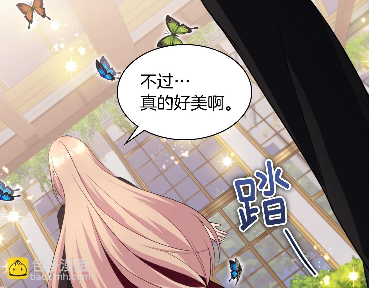 第120话 梦境与现实122