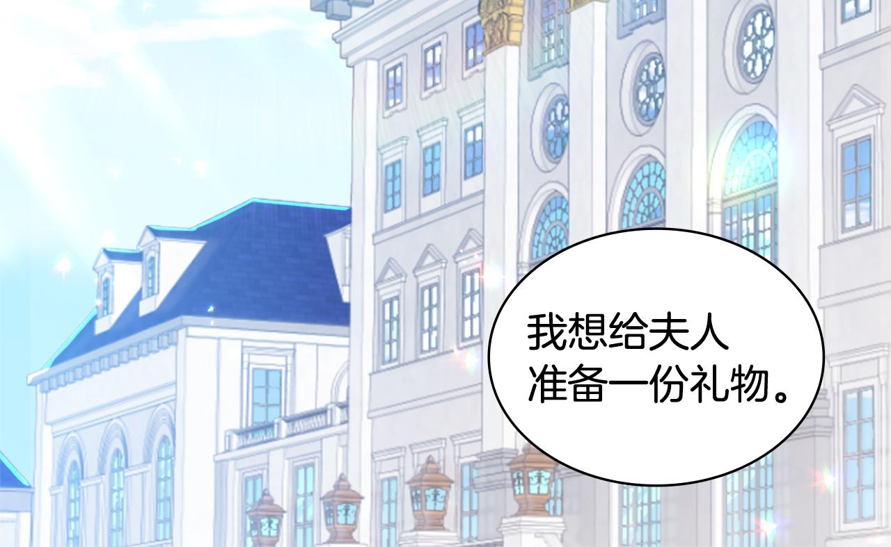 第120话 梦境与现实127