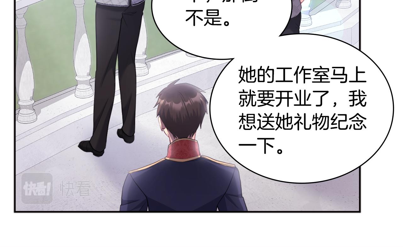 第120话 梦境与现实129