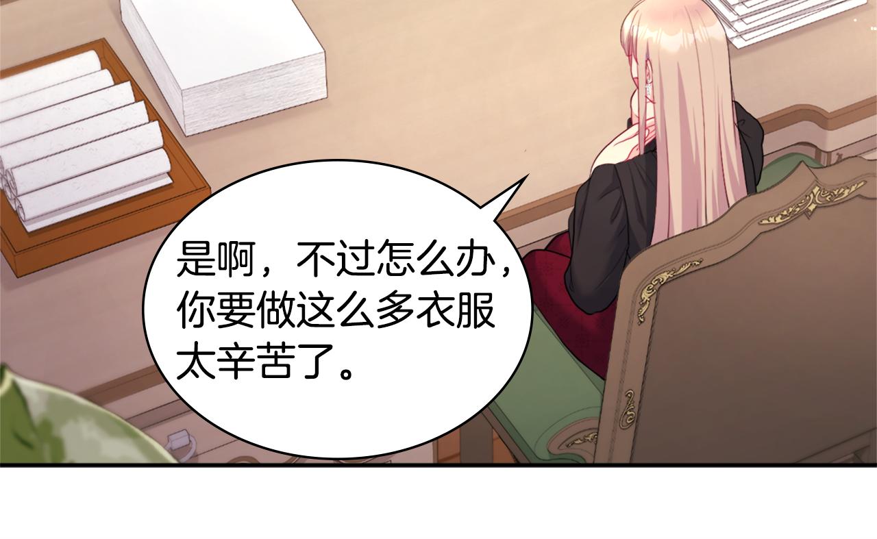 第120话 梦境与现实13