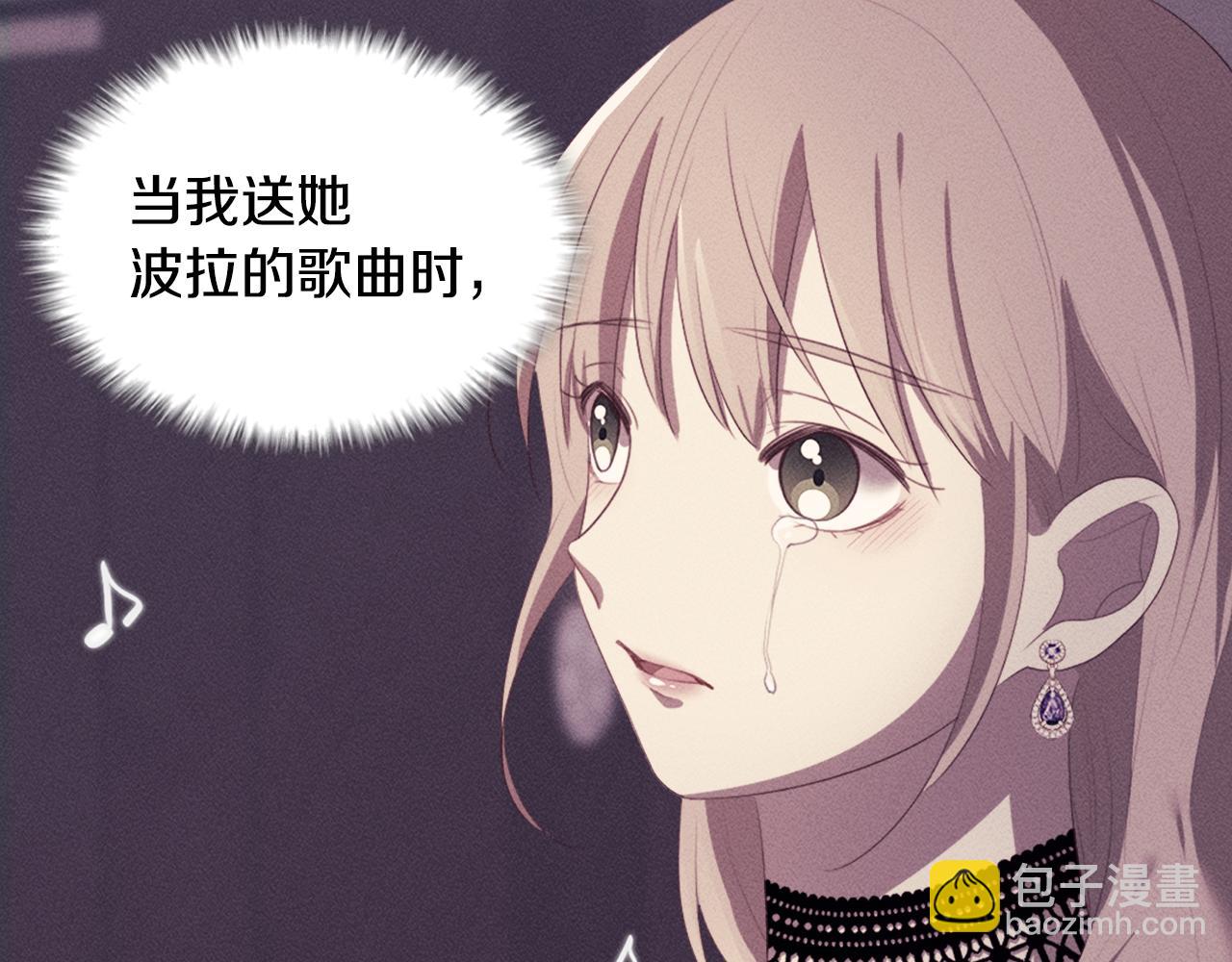 第120话 梦境与现实134
