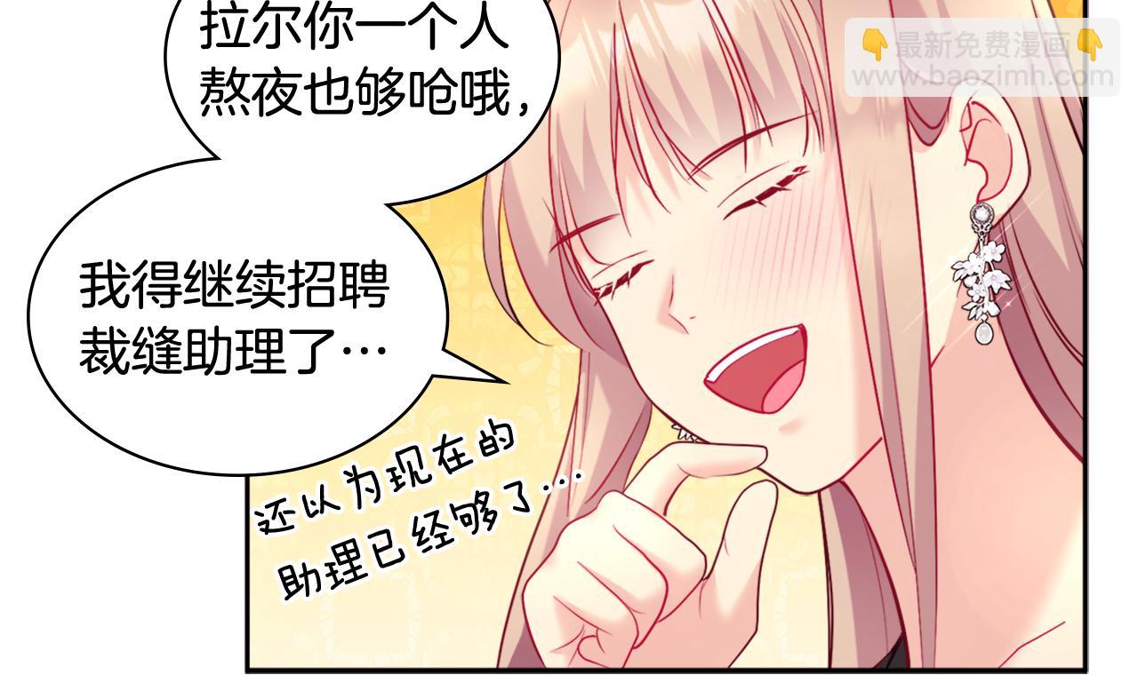 第120话 梦境与现实15