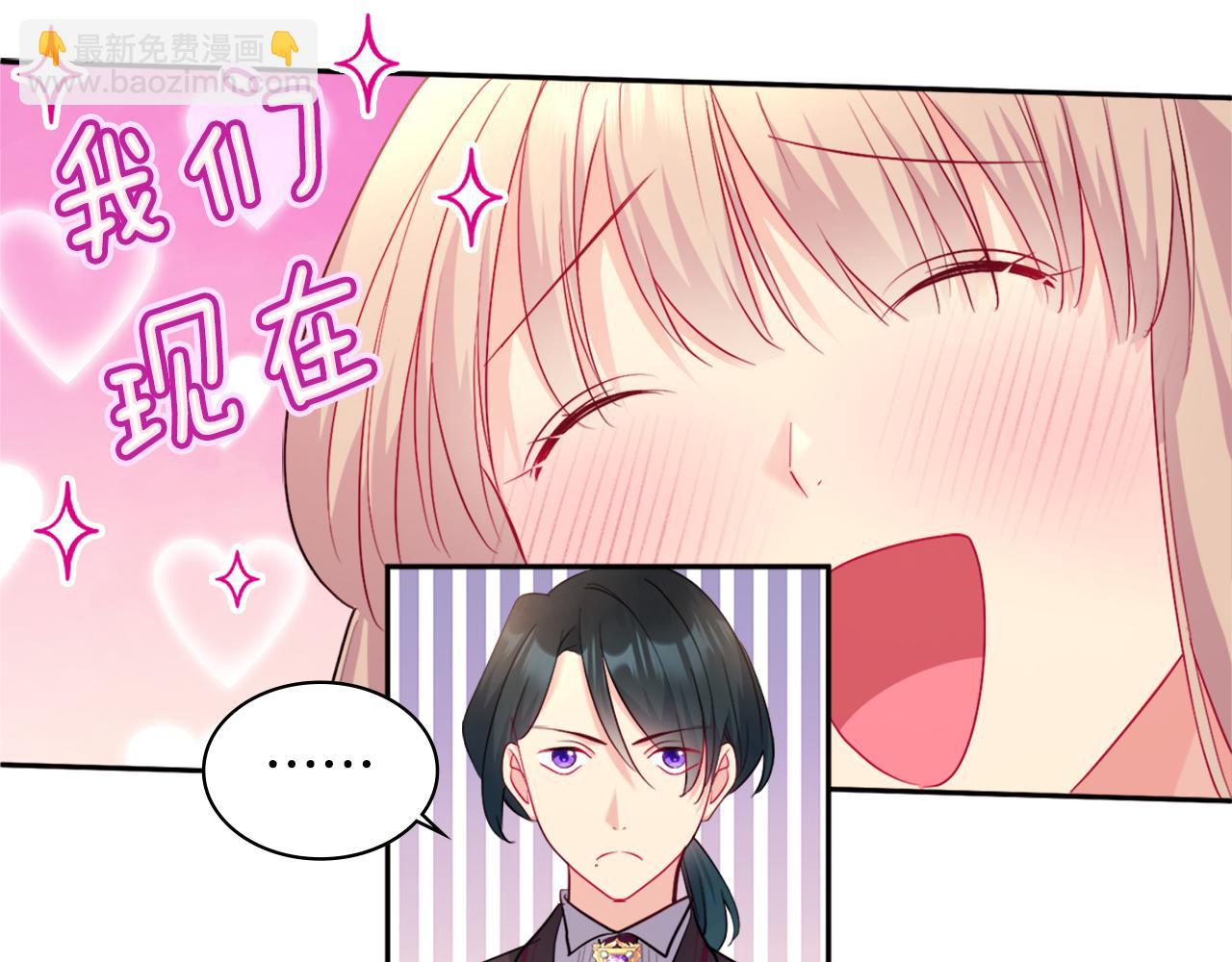 第120话 梦境与现实18