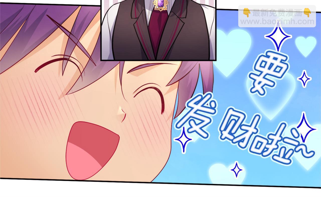 第120话 梦境与现实19