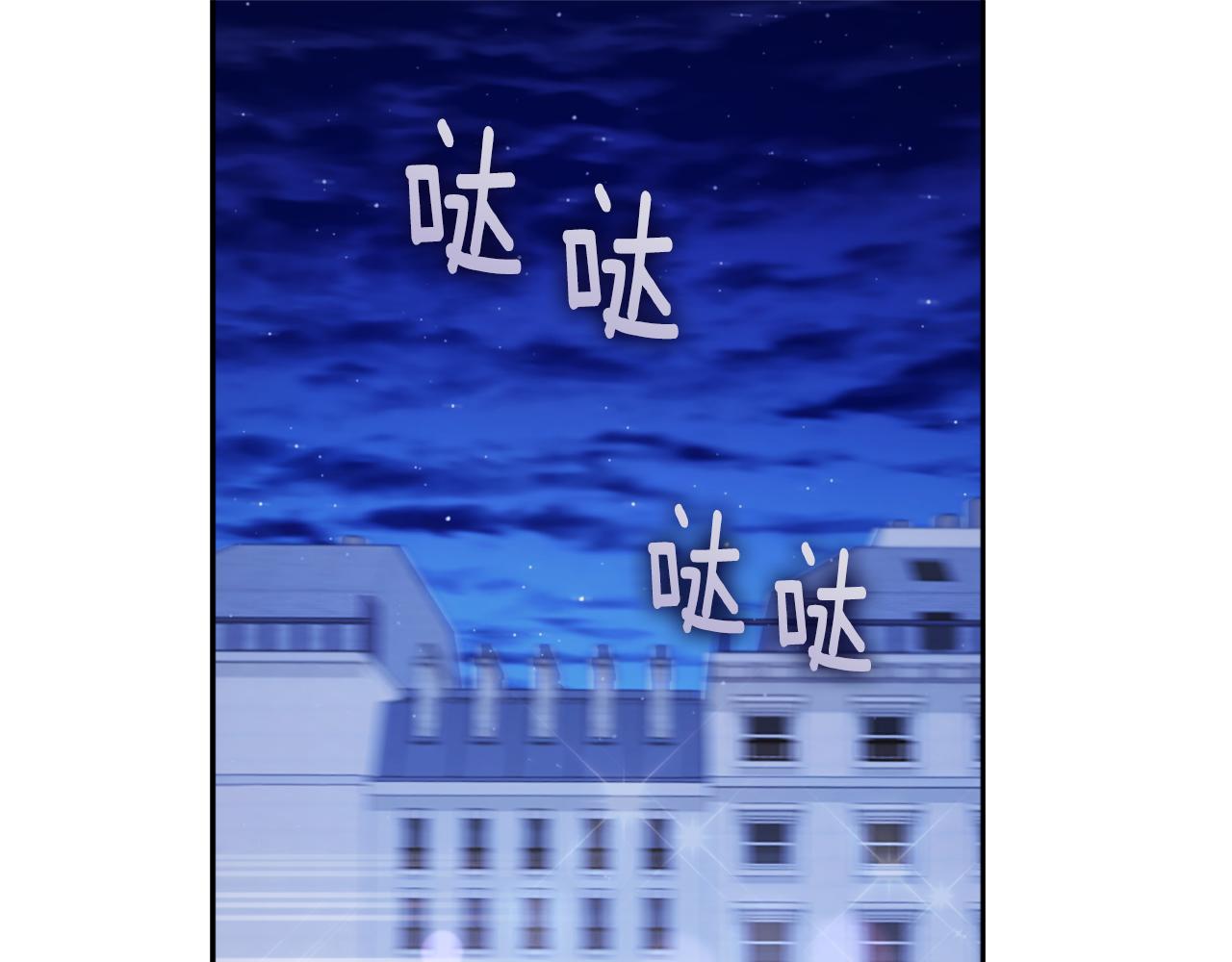 第120话 梦境与现实22