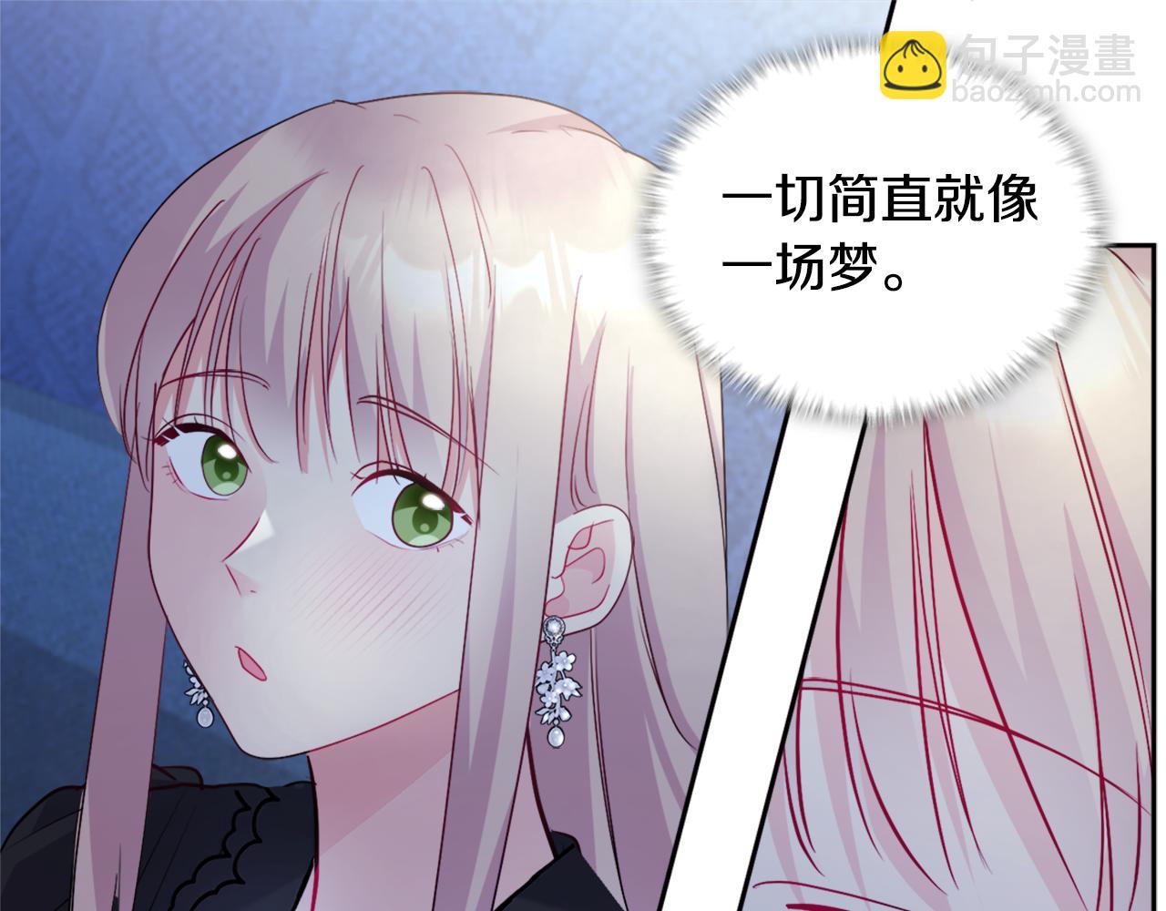 第120话 梦境与现实24