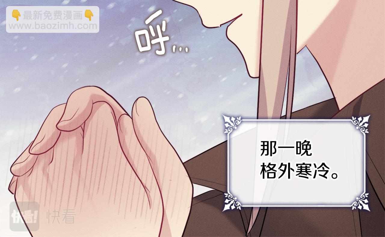 第120话 梦境与现实35