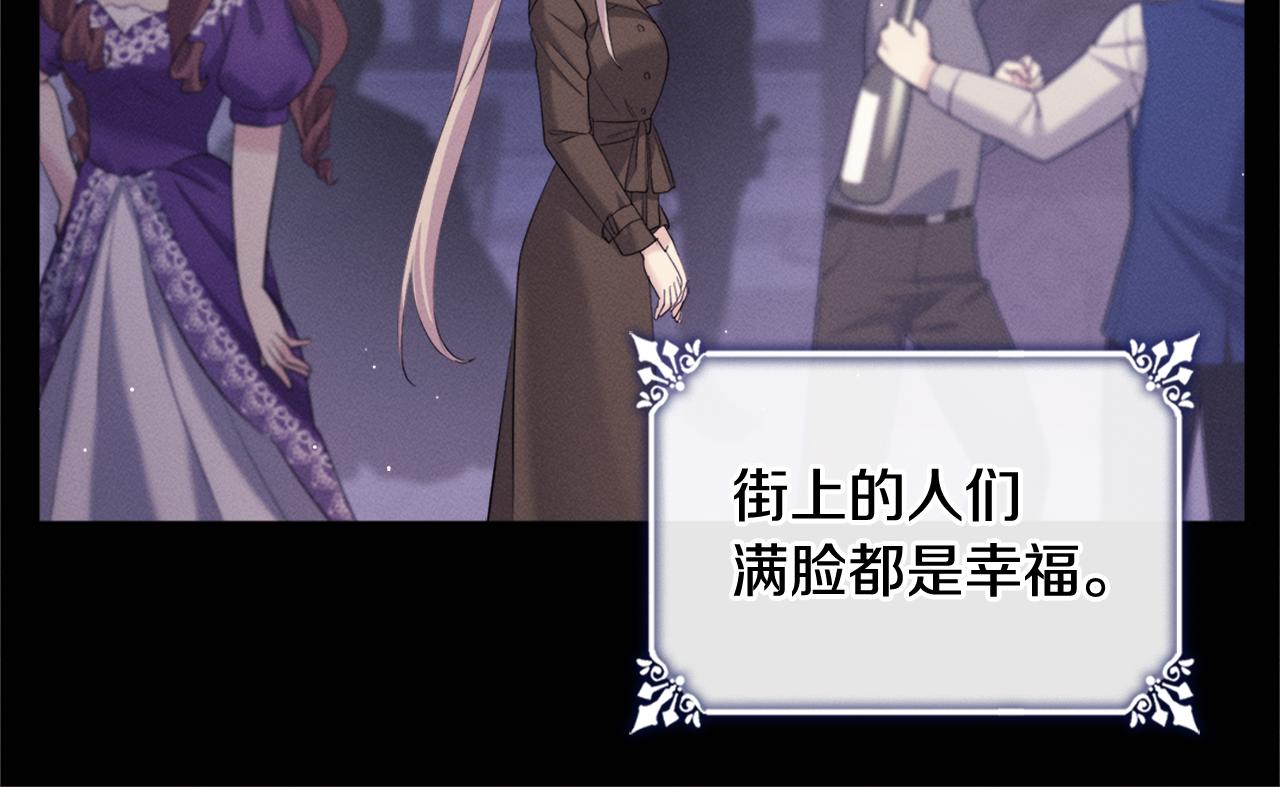 第120话 梦境与现实37
