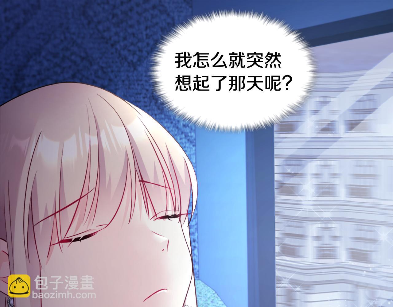 第120话 梦境与现实40