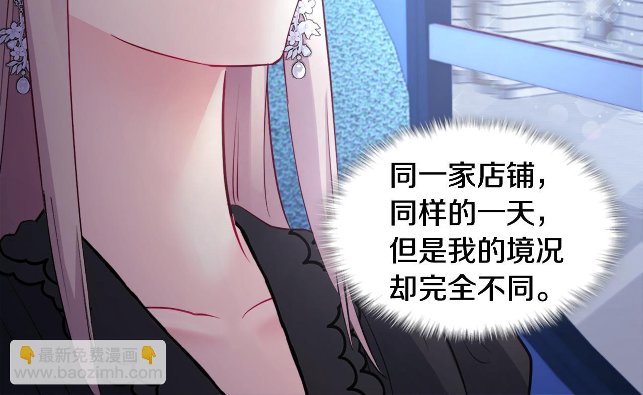 第120话 梦境与现实41