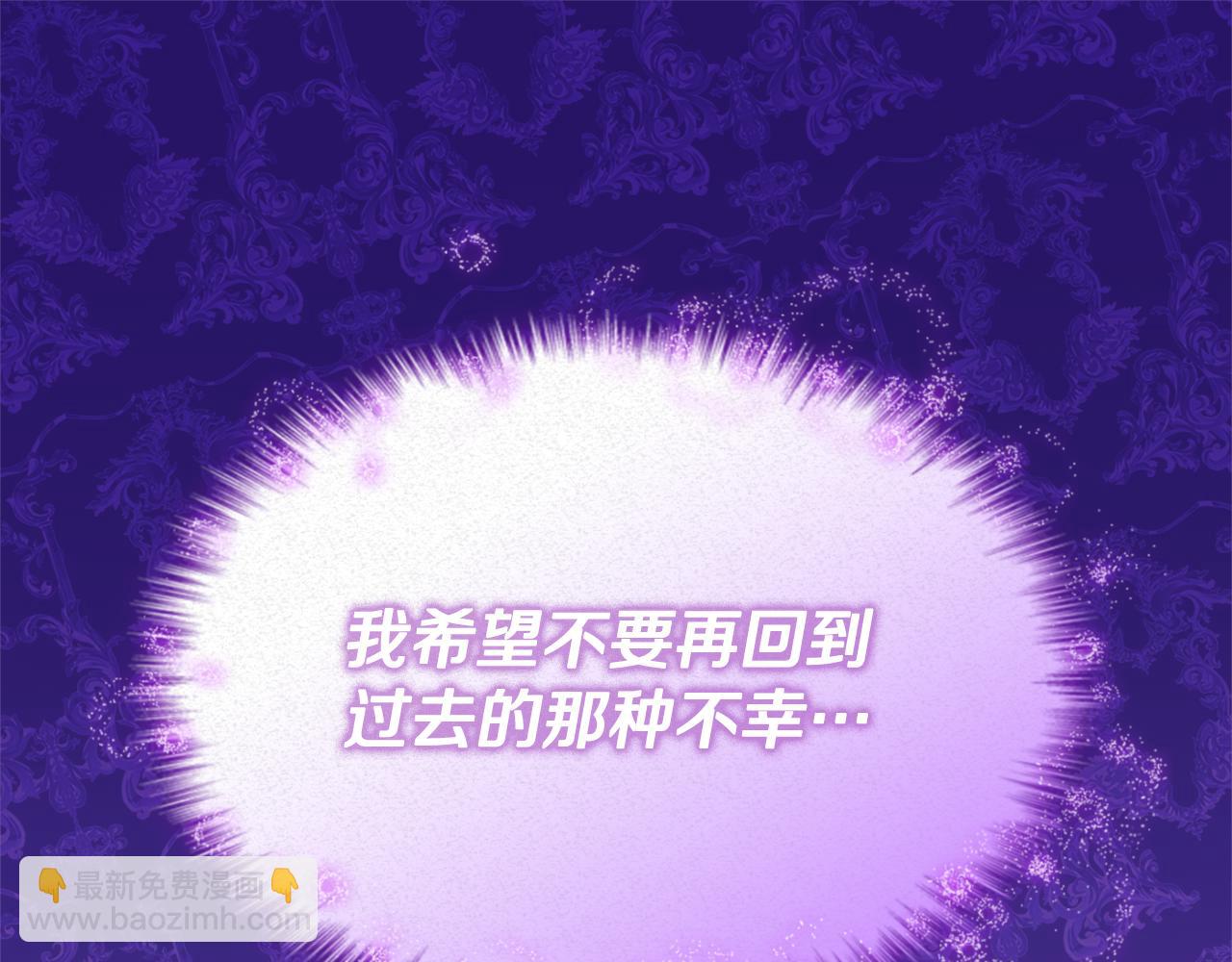 第120话 梦境与现实44
