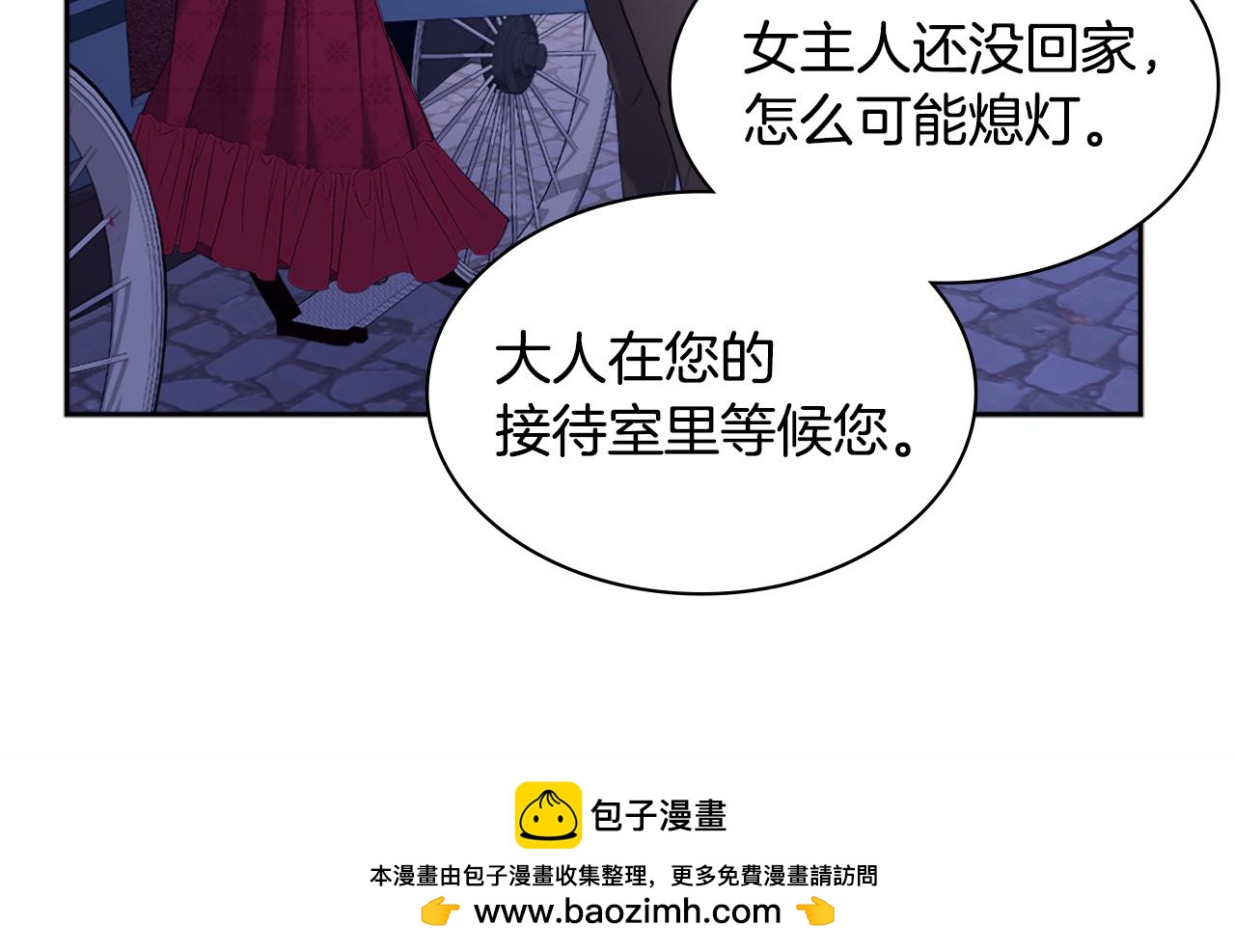 第120话 梦境与现实53