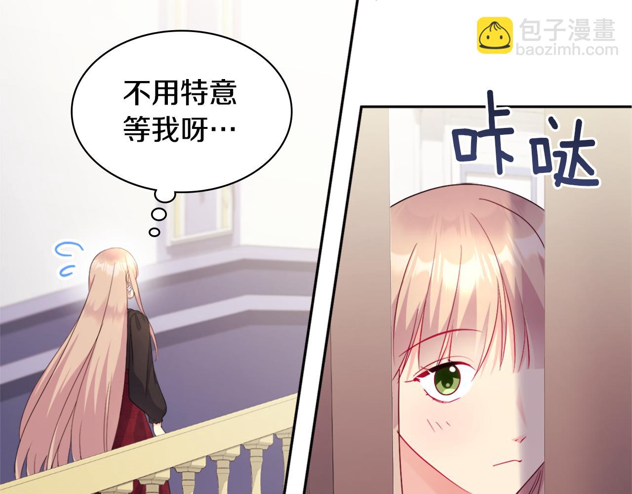 第120话 梦境与现实54