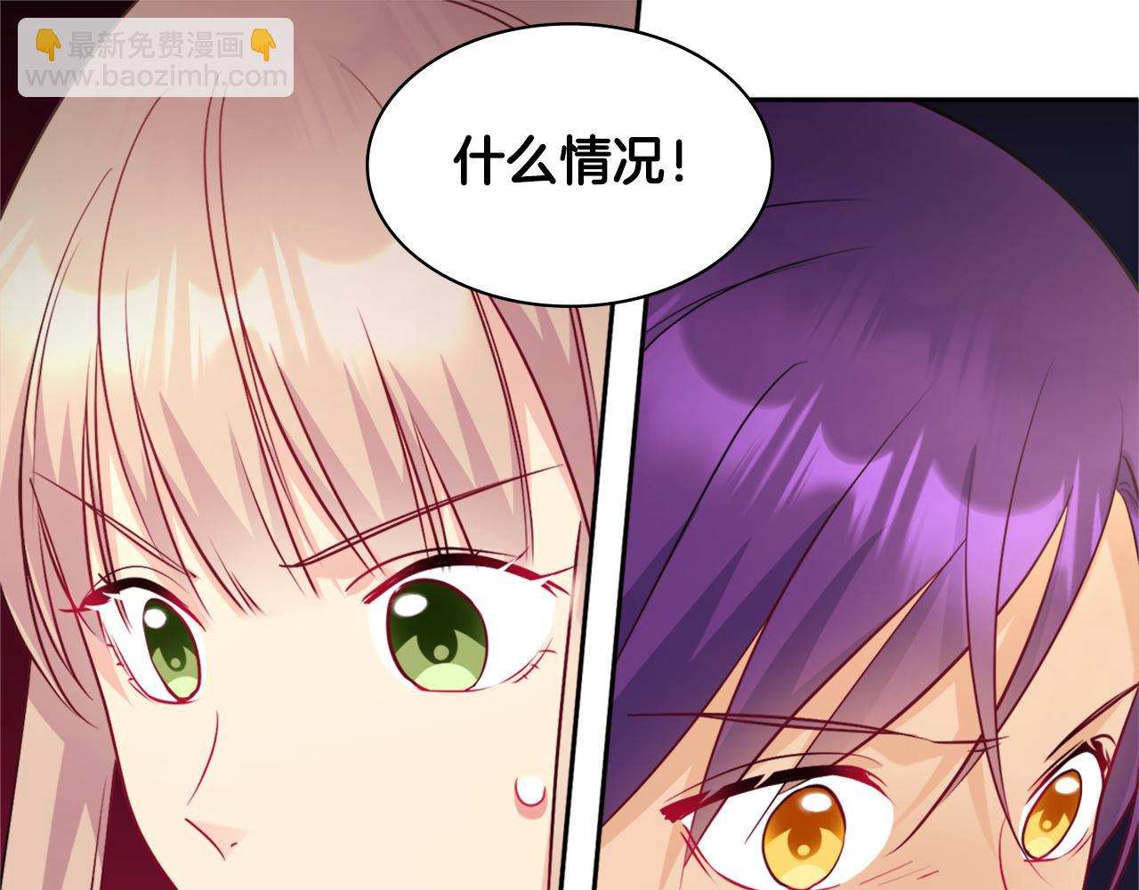 第120话 梦境与现实6