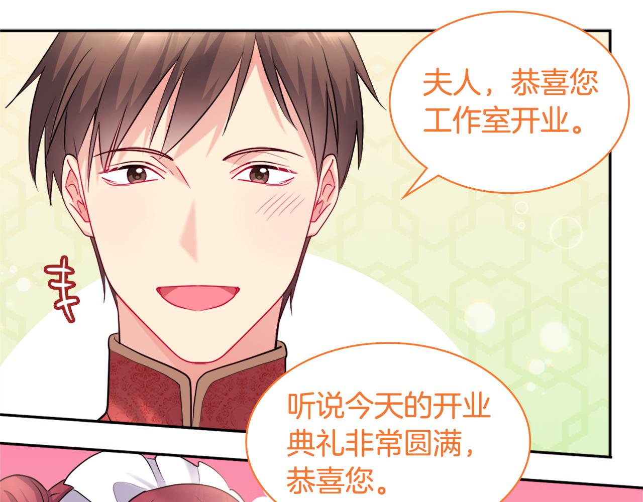 第120话 梦境与现实60