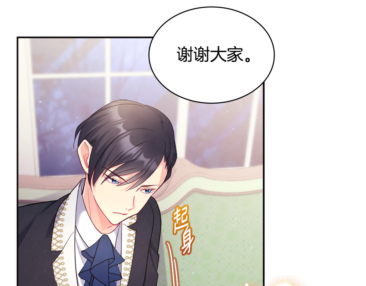 第120话 梦境与现实64