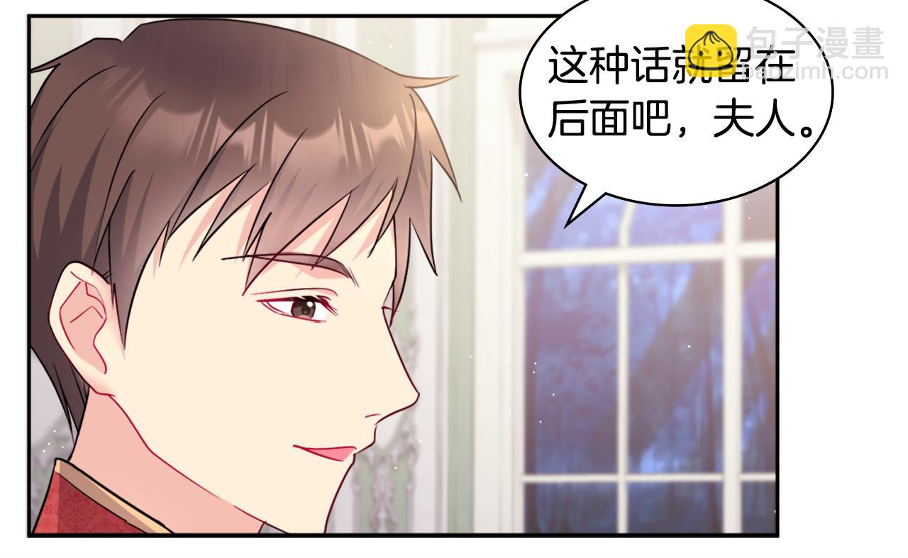 第120话 梦境与现实71