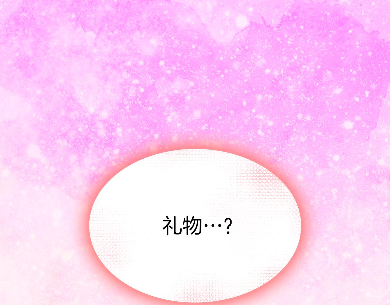 第120话 梦境与现实74