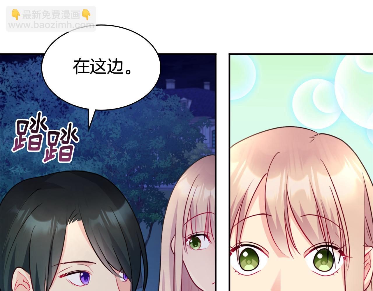 第120话 梦境与现实80