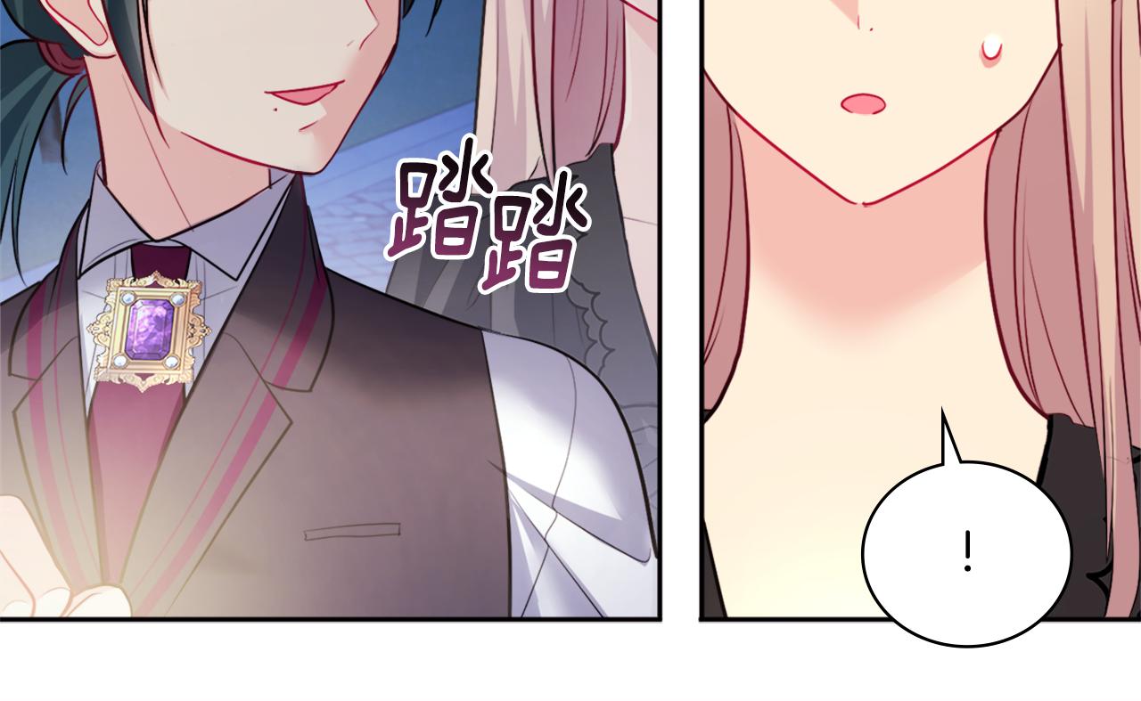 第120话 梦境与现实81
