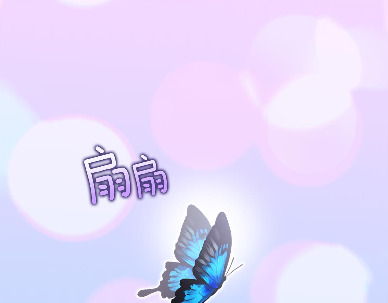 第120话 梦境与现实98