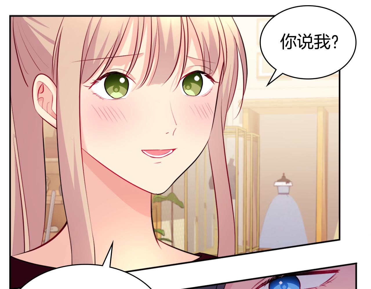 第123话 皇后的选择108