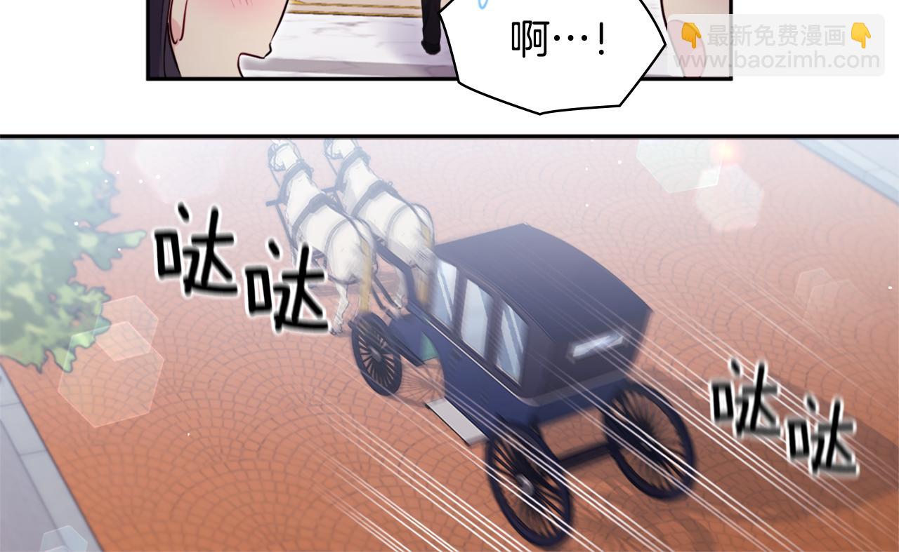 第123话 皇后的选择121