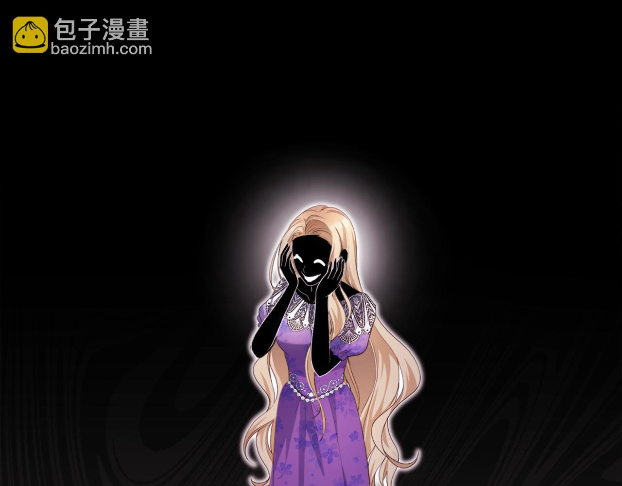第123话 皇后的选择20