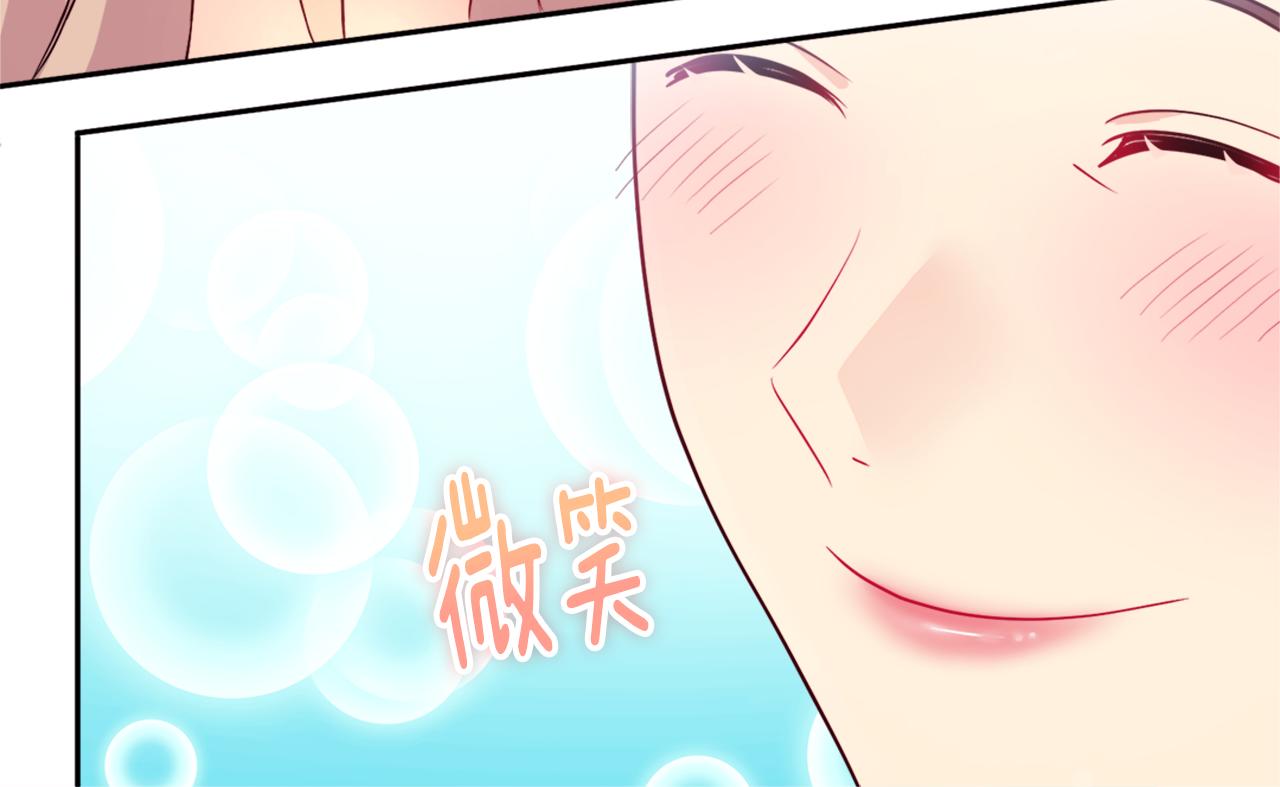 第123话 皇后的选择51