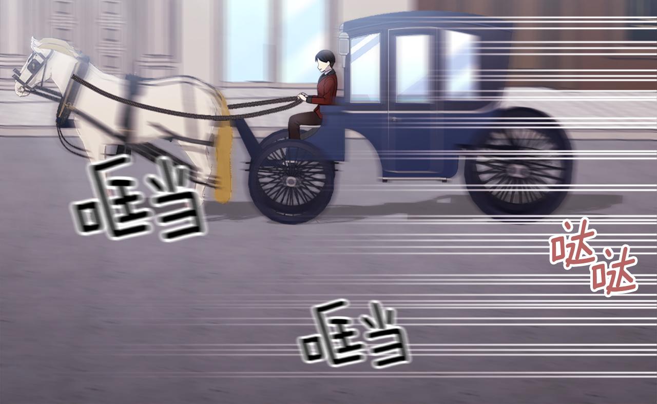 第123话 皇后的选择85