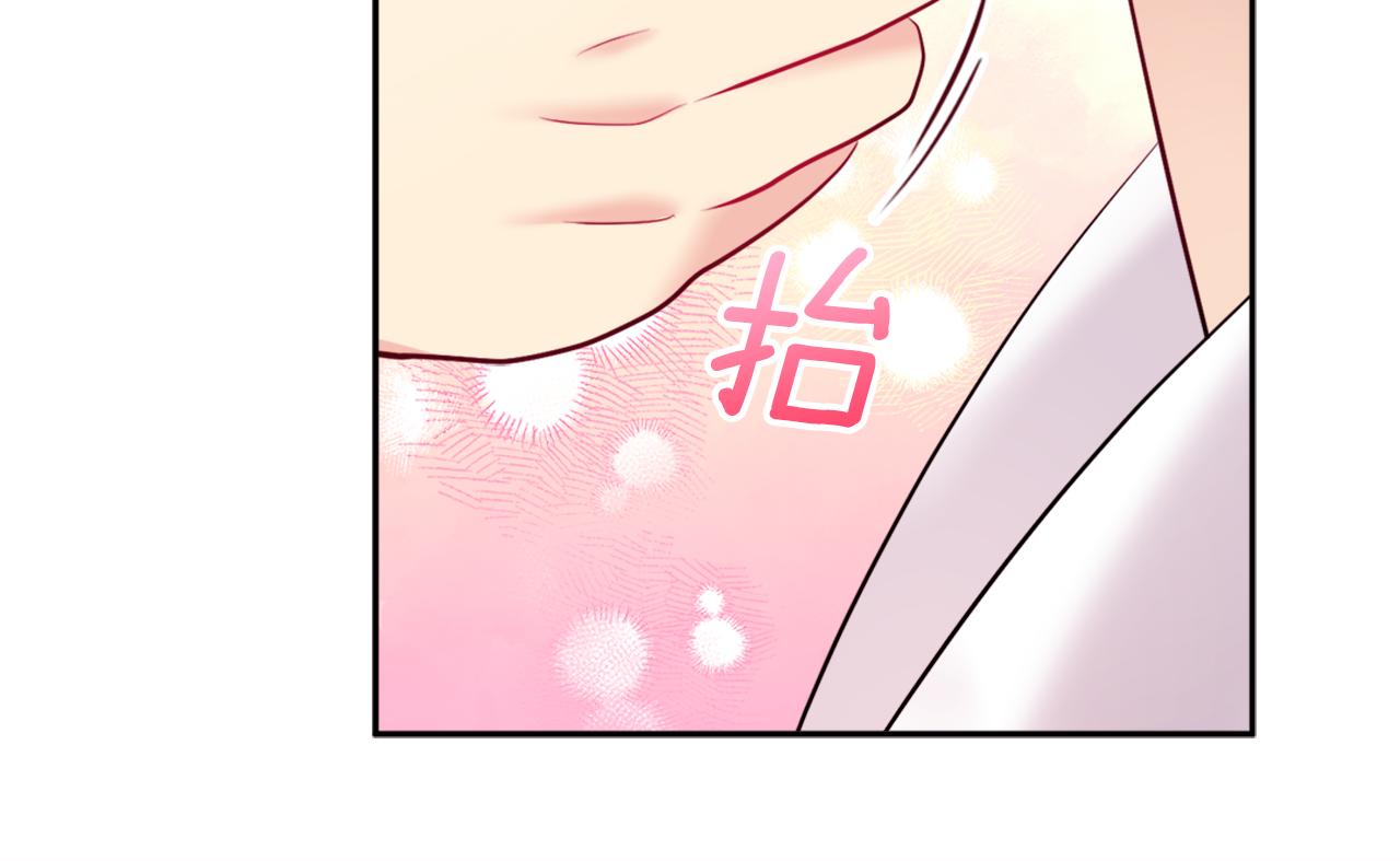 第124话 丈夫的喜好是我？111