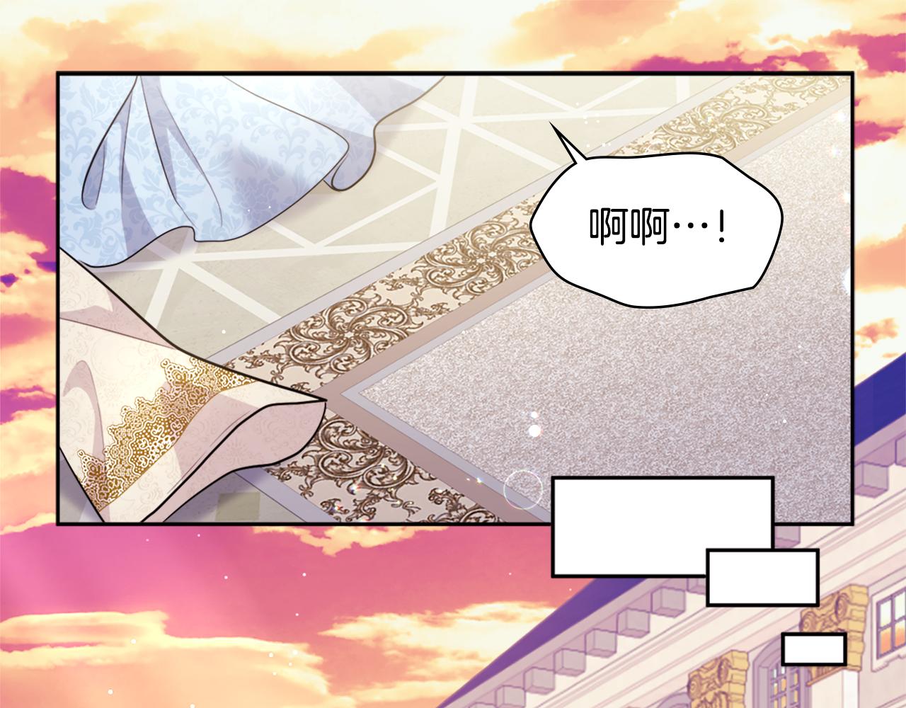第124话 丈夫的喜好是我？122