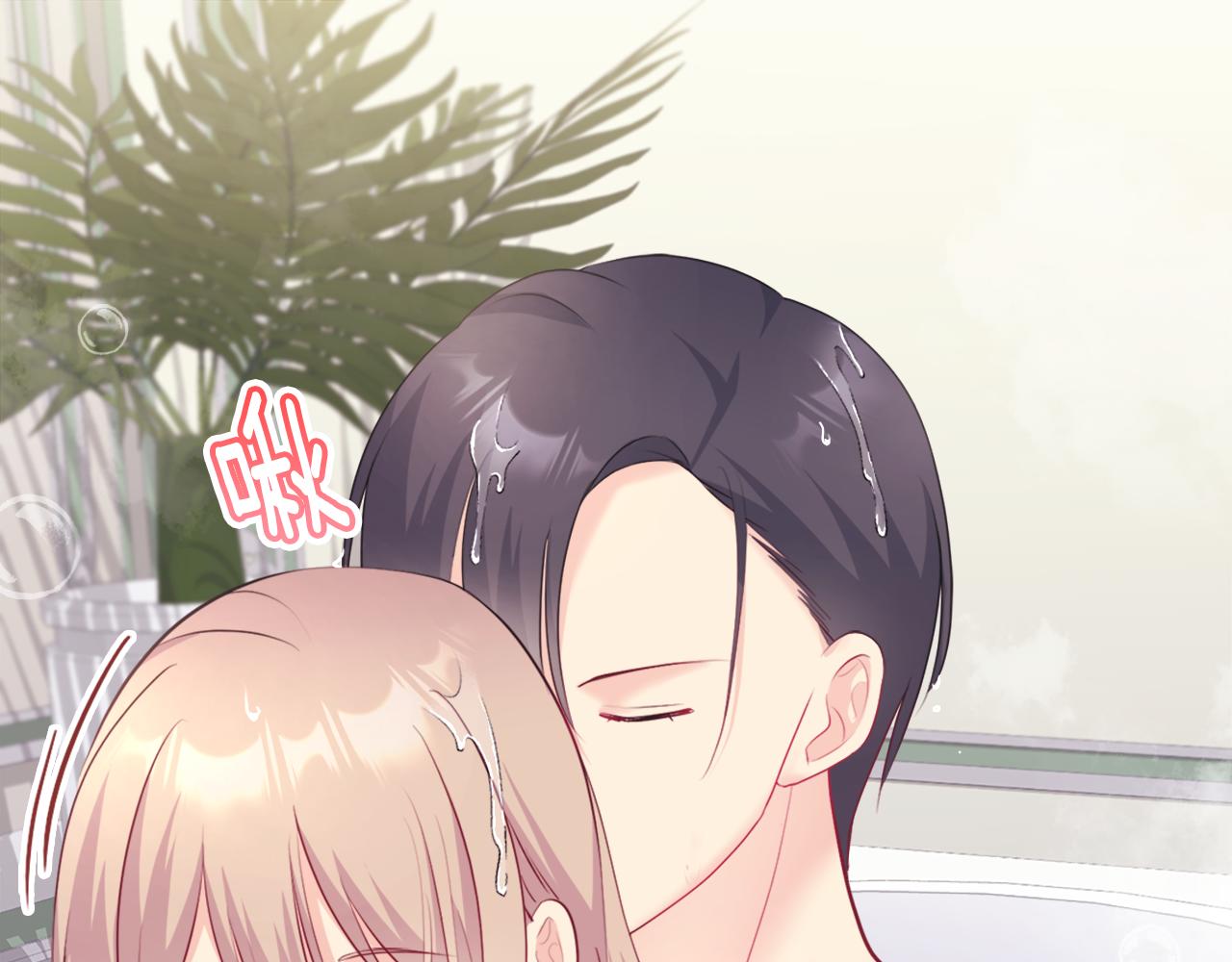 第124话 丈夫的喜好是我？126