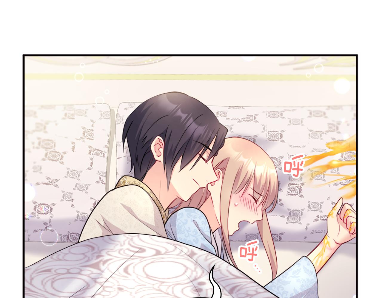 第124话 丈夫的喜好是我？38