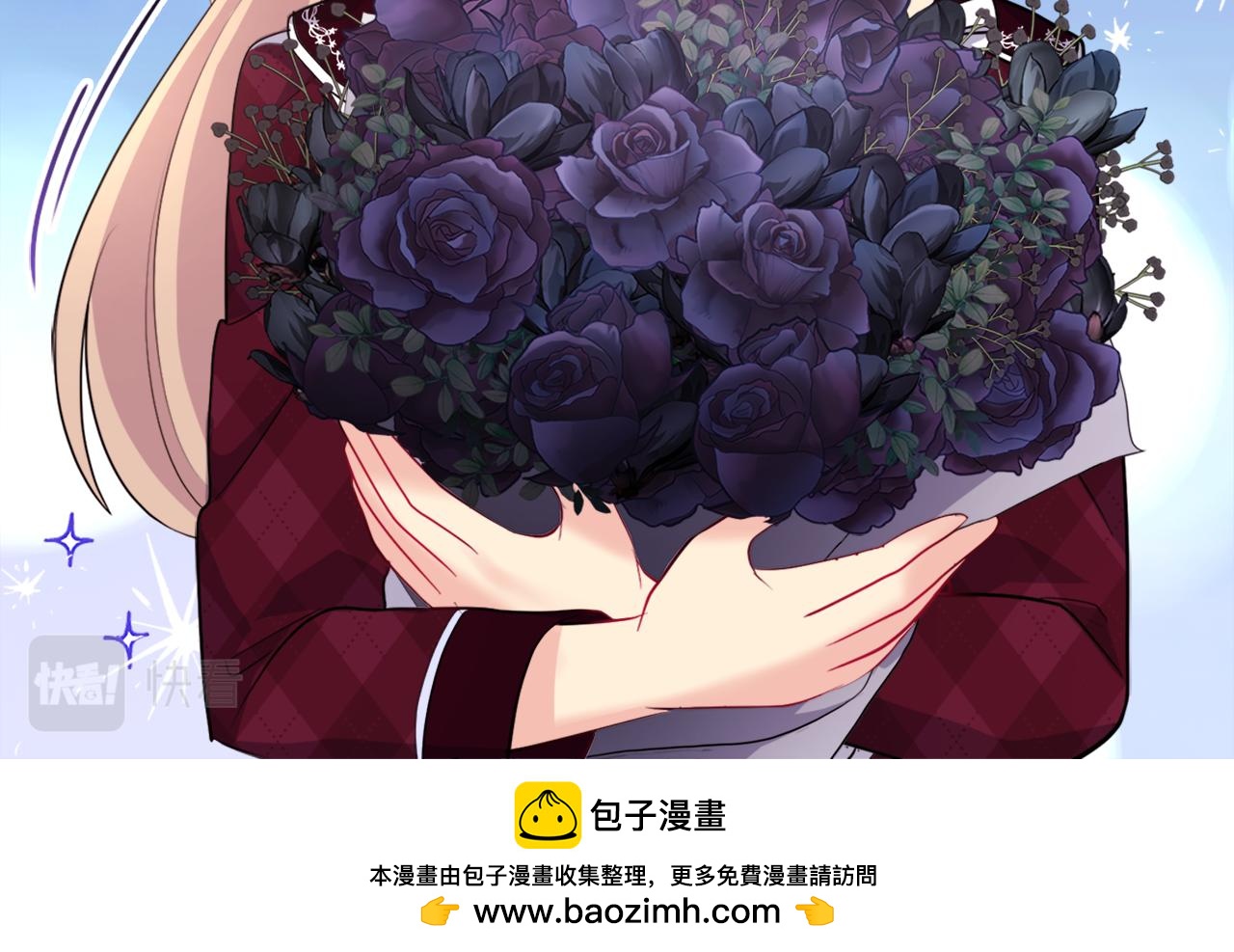 第125话 来意不明的女人107