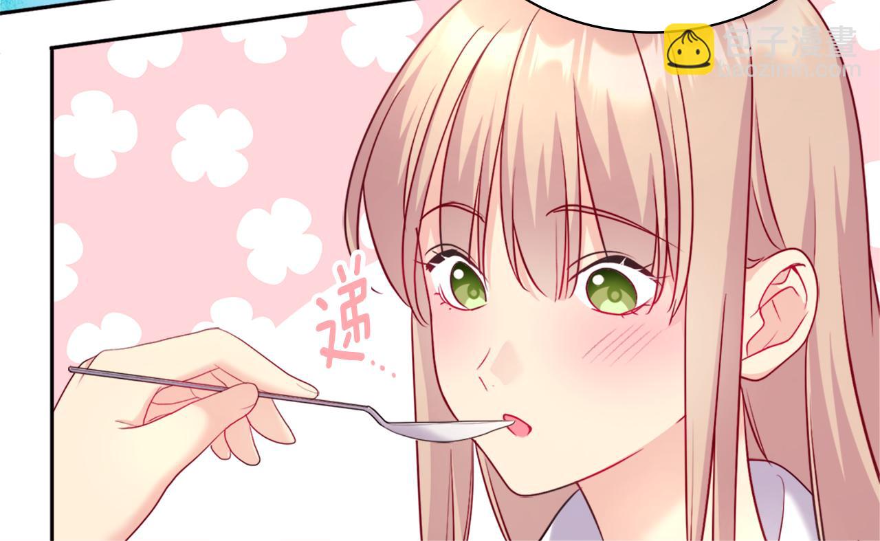 第125话 来意不明的女人19