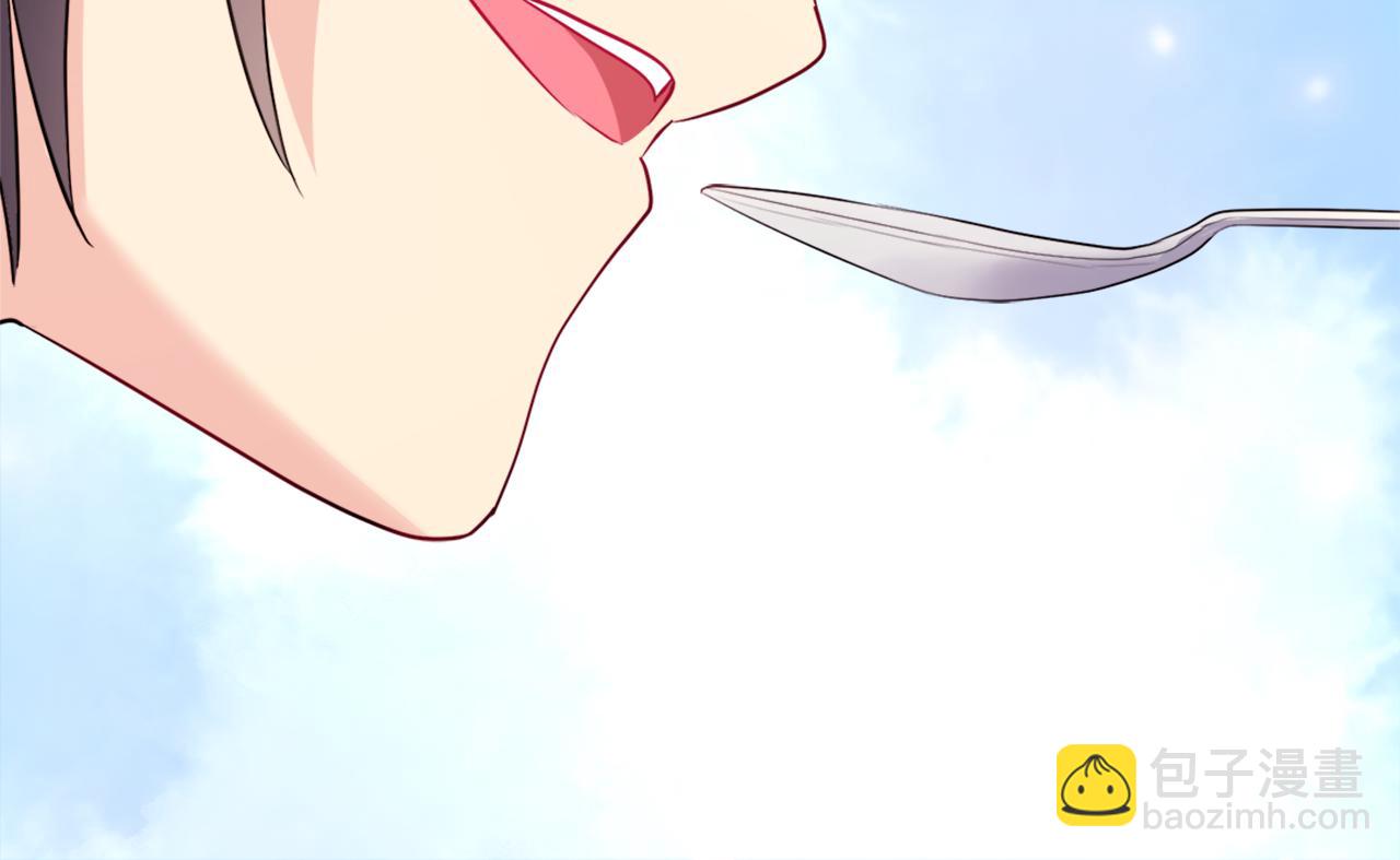 第125话 来意不明的女人29