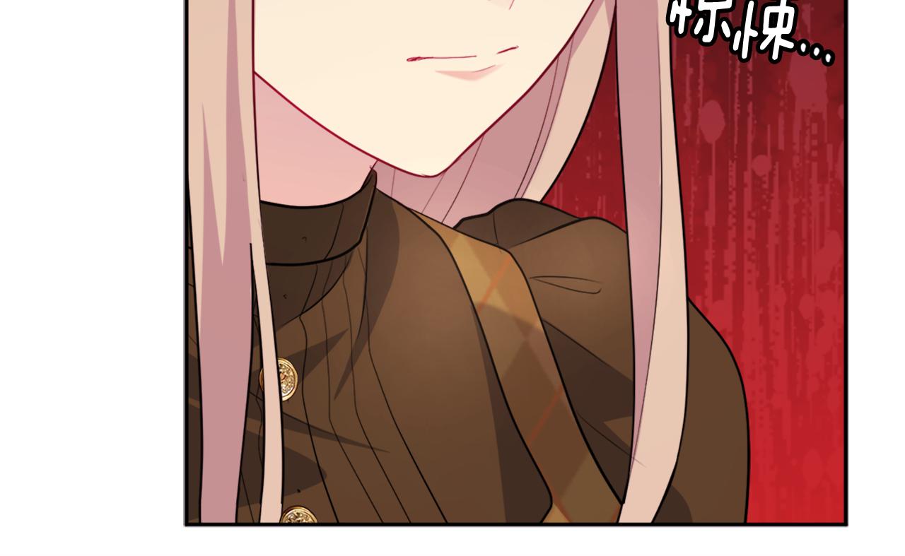 第126话 公爵府发生命案？105