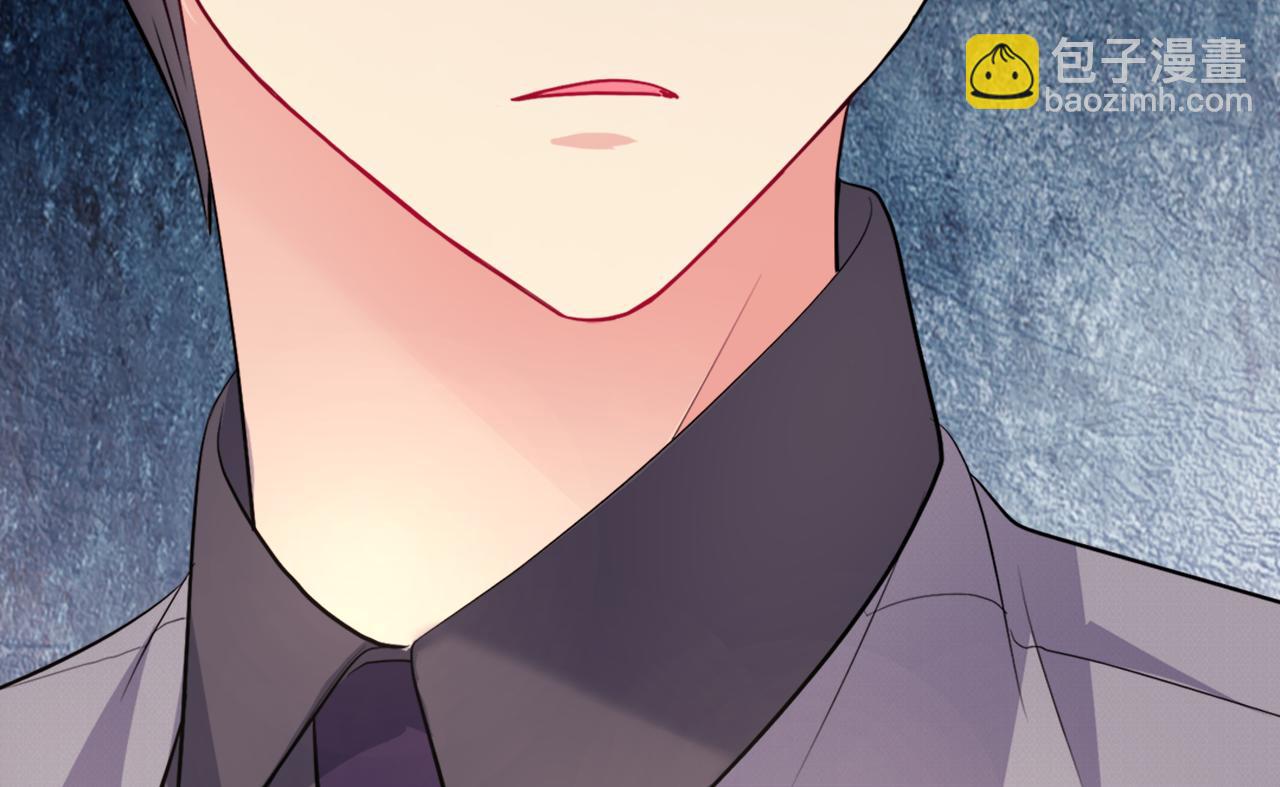 第126话 公爵府发生命案？19