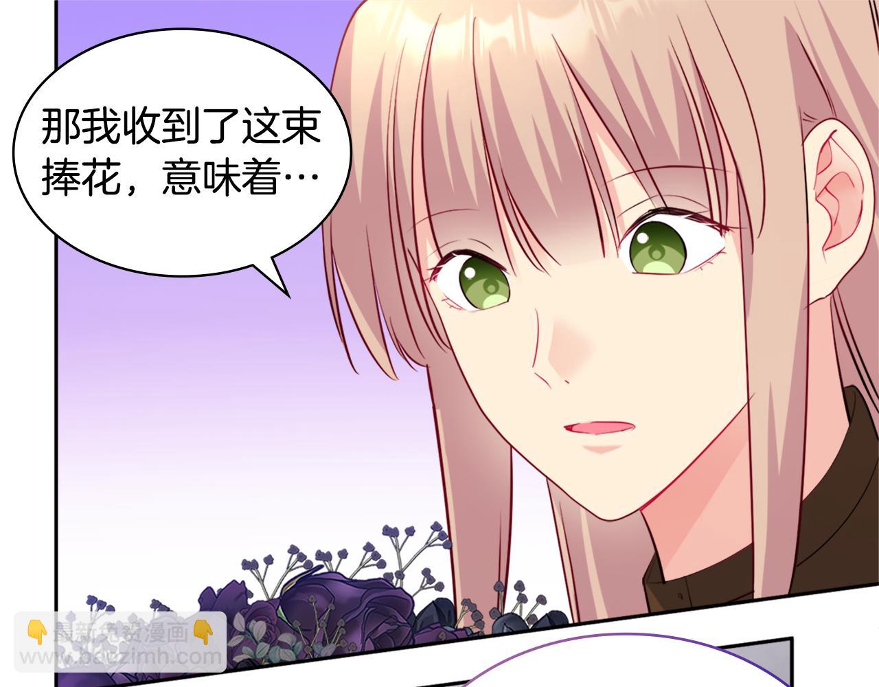 第126话 公爵府发生命案？24