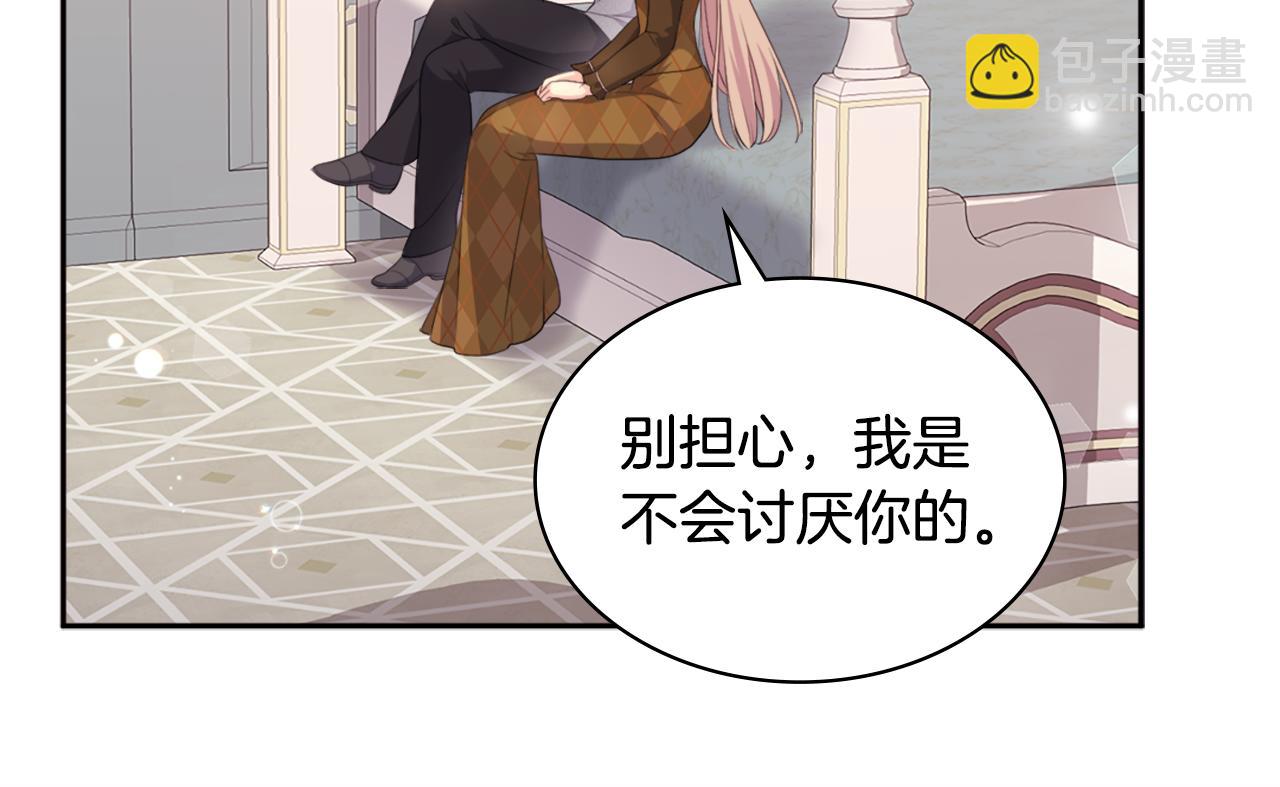 第126话 公爵府发生命案？65