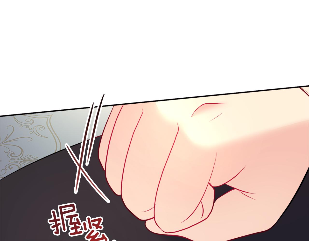第126话 公爵府发生命案？72