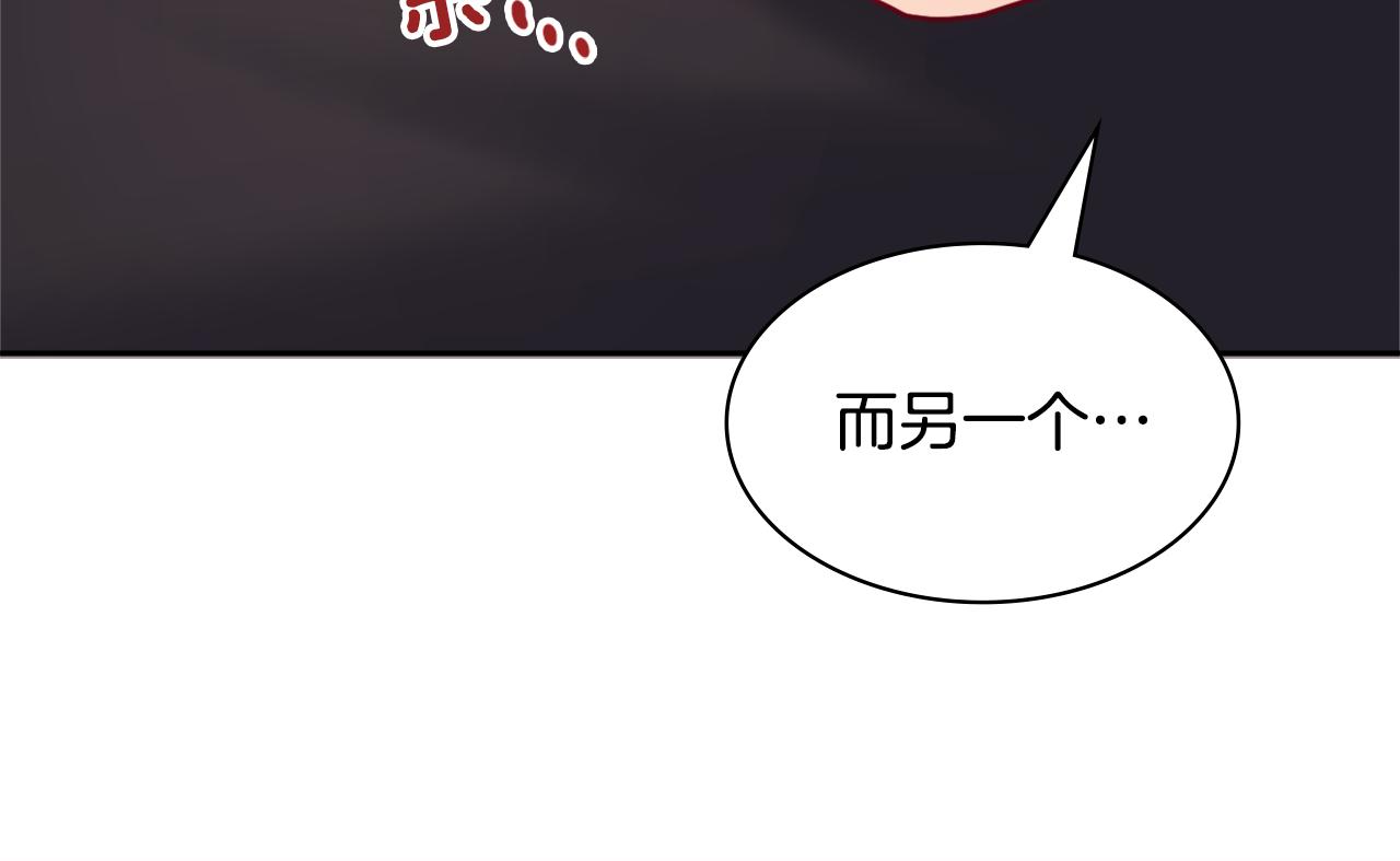 第126话 公爵府发生命案？73
